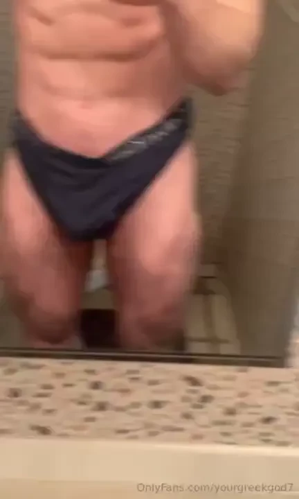 Thighs looking huge 