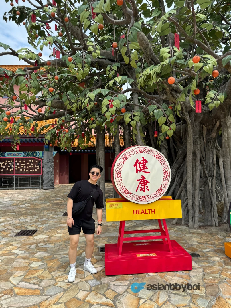 Came back from vacation h part 1 