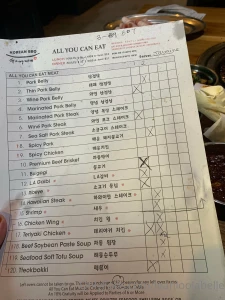 Enjoyed my last weekend before my knee surgery going to all you can part 3