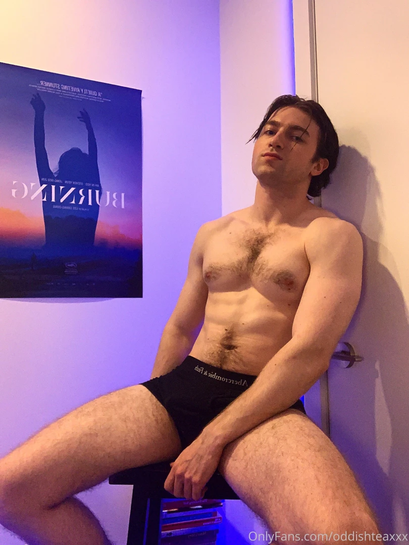 Swipe right to undress me part 1 