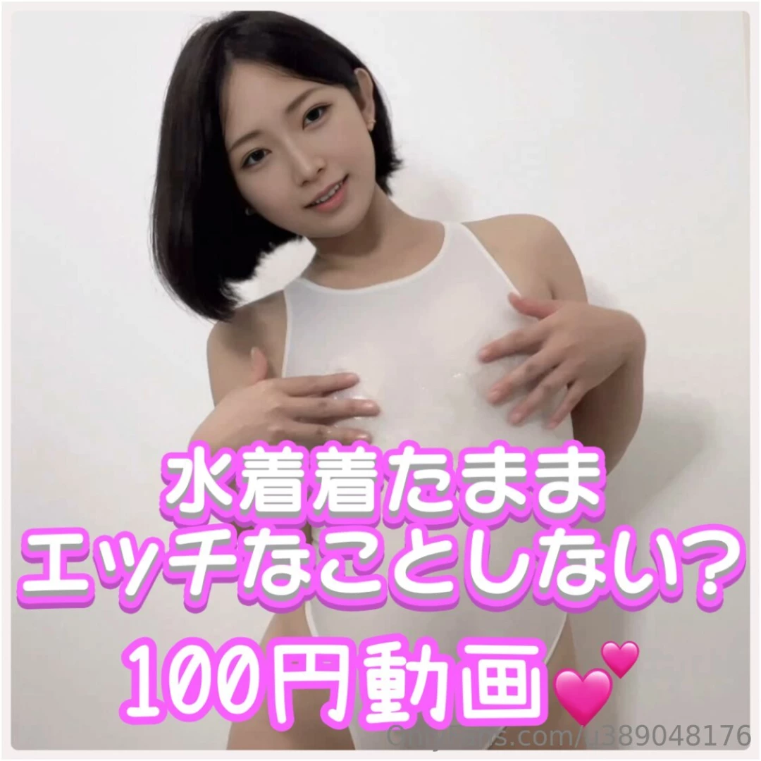 It s imoko ---------------------------------- today s video is a great 