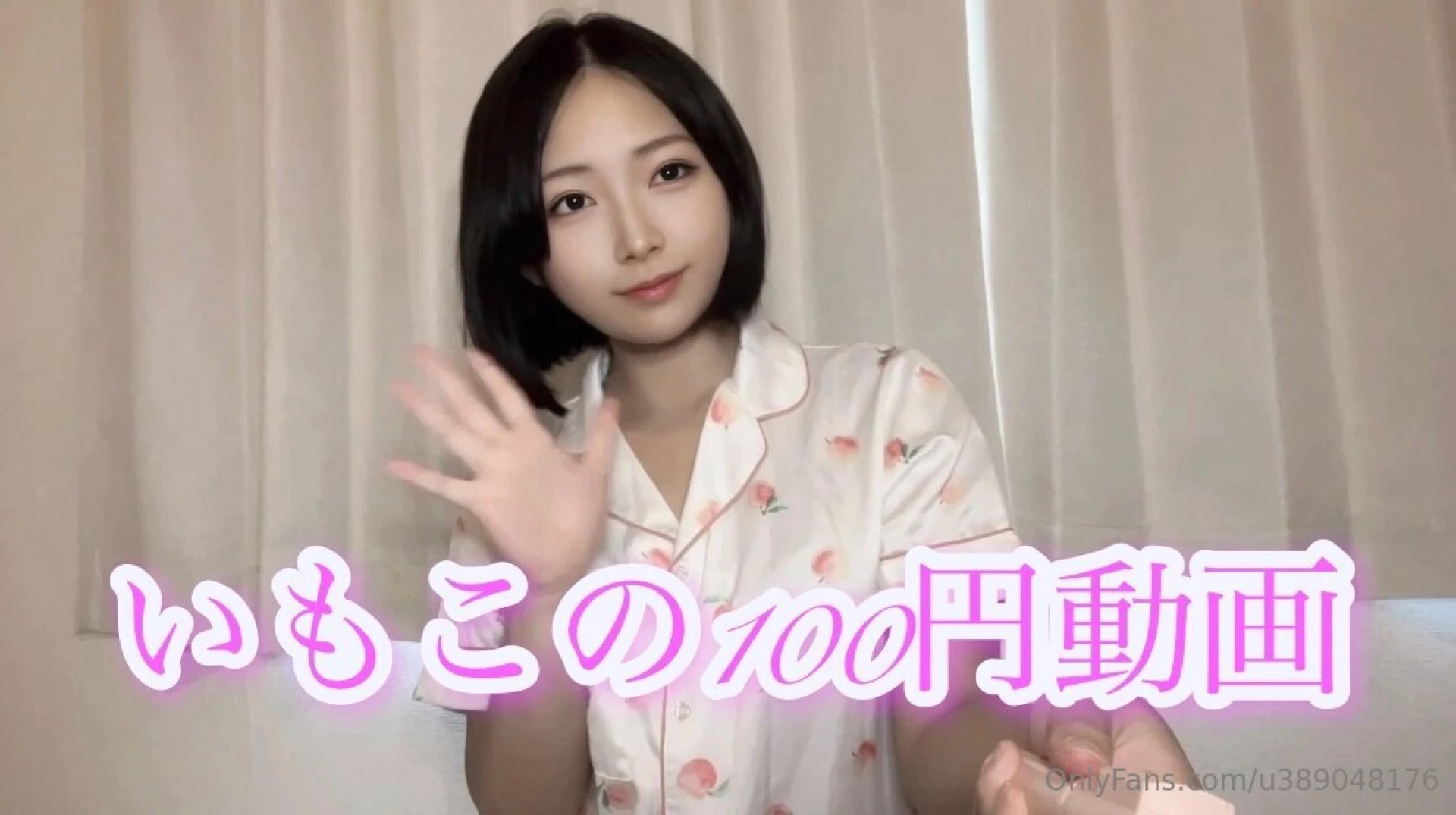 Hey there it s imoko --------------------------------- today s great 