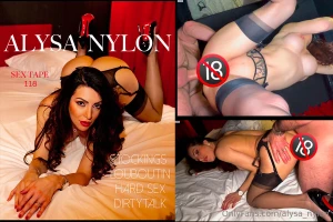 Sex at the love hotel paris pigalle ref 118 20 minutes after wandering