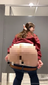 Front or back seamgawdessvip for uncensored part 1