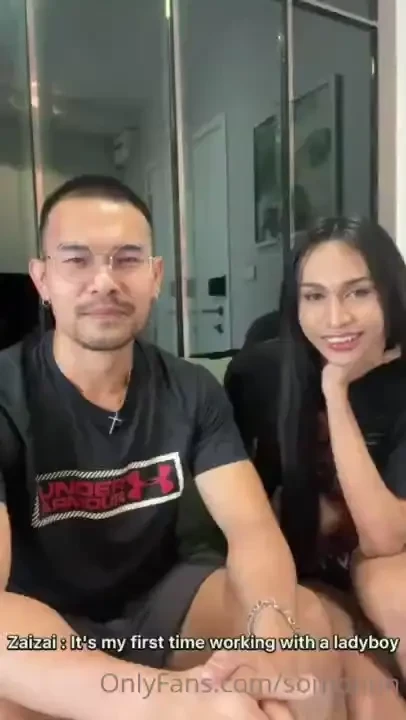 Somon x zaizai zaizaikhun 