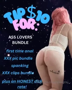 Ass lovers bundle