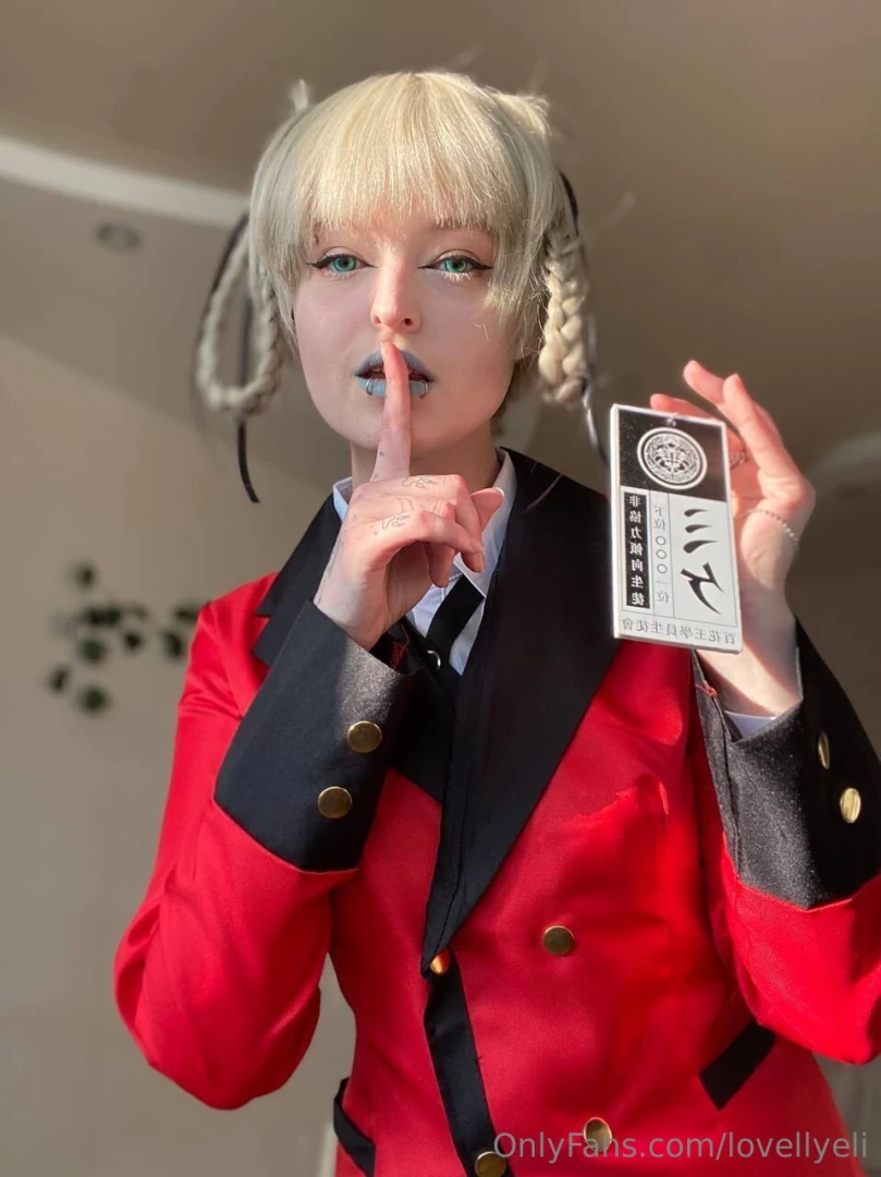 Tell me the first thing that comes to your mind when you see this 