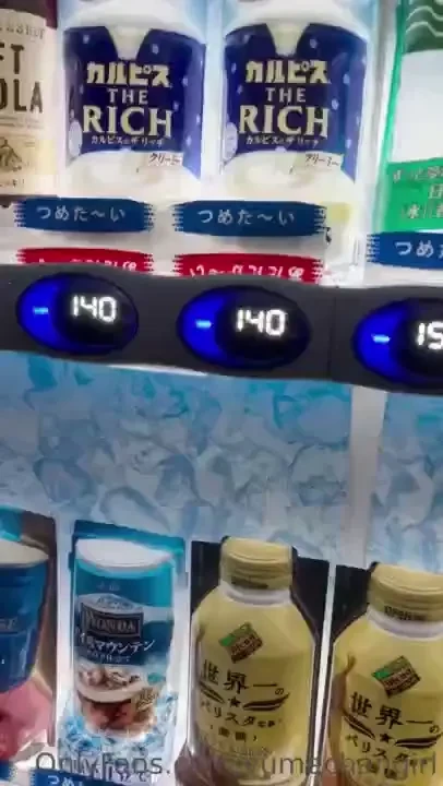 Have you ever tried using one of these vending machines in japan 