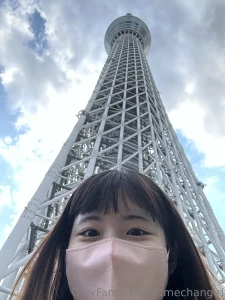 New quest yumechangirl is stuck at the top of this tower it is your part 1