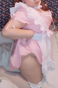 C mo va su d a tesoritos espero que muy bien uwu les mando besitos part 13