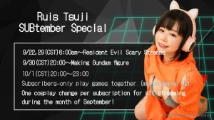 Unusually all photos are free twitch subs are on sale for the month of part 7