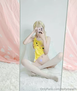 I really want to get caught with your ball d part 1