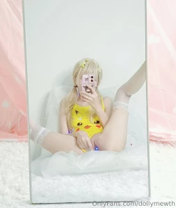 I really want to get caught with your ball d