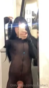 Ovde mi je kita spu tena