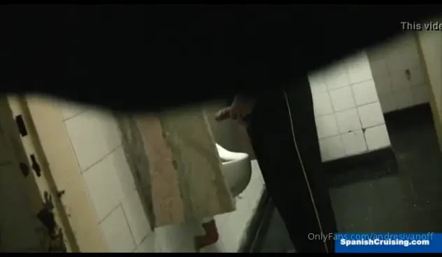 I went to a bathroom in a university and then the security man came 