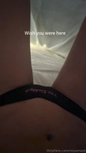 Miyamaze part 2
