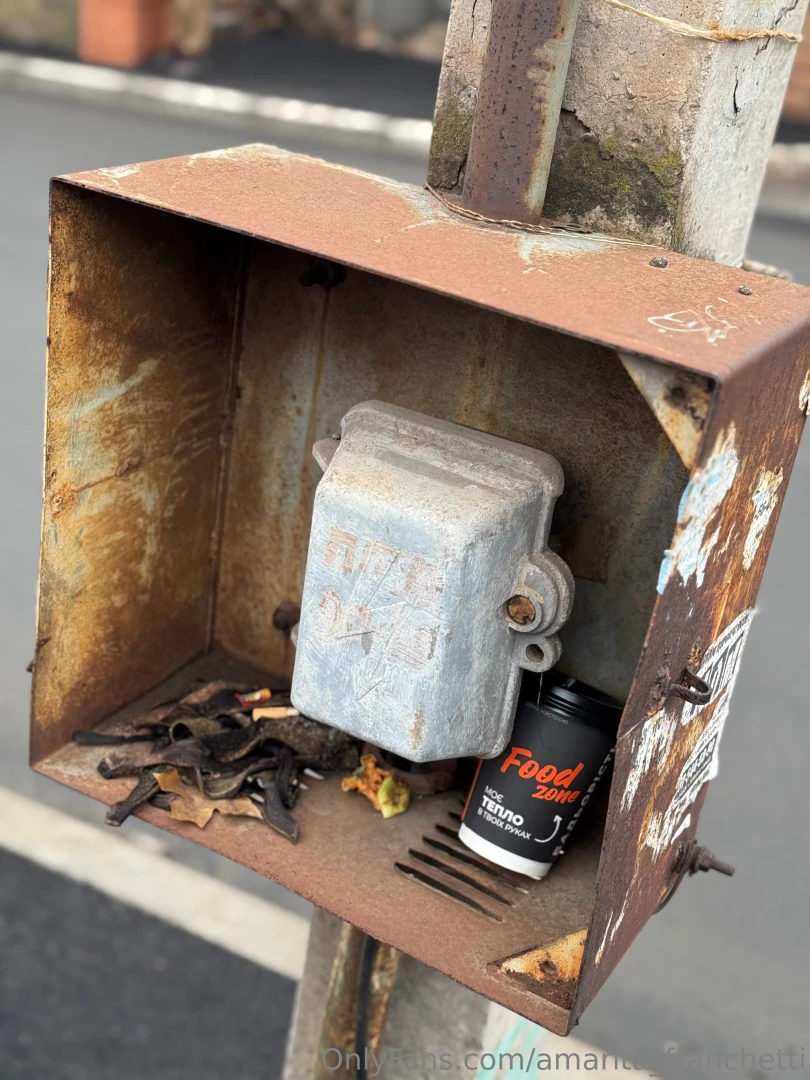 Look at my city through my eyes part 16 