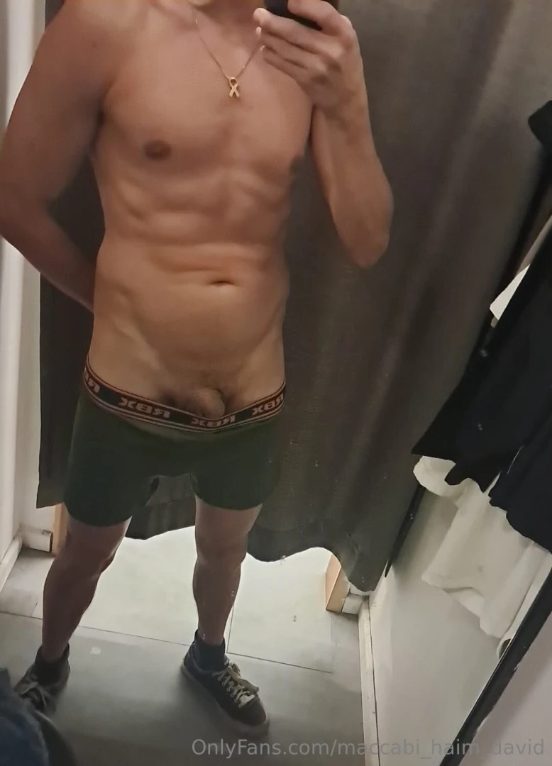 Maccabi-haim-david part 1 