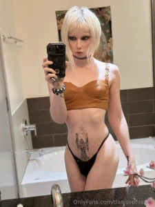 Are you excited for the future