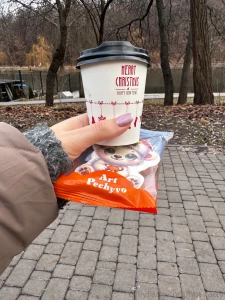 May your every day start out warm and cozy like this morning with a