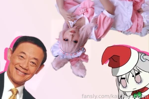 Merry christmas where s my early christmas gift