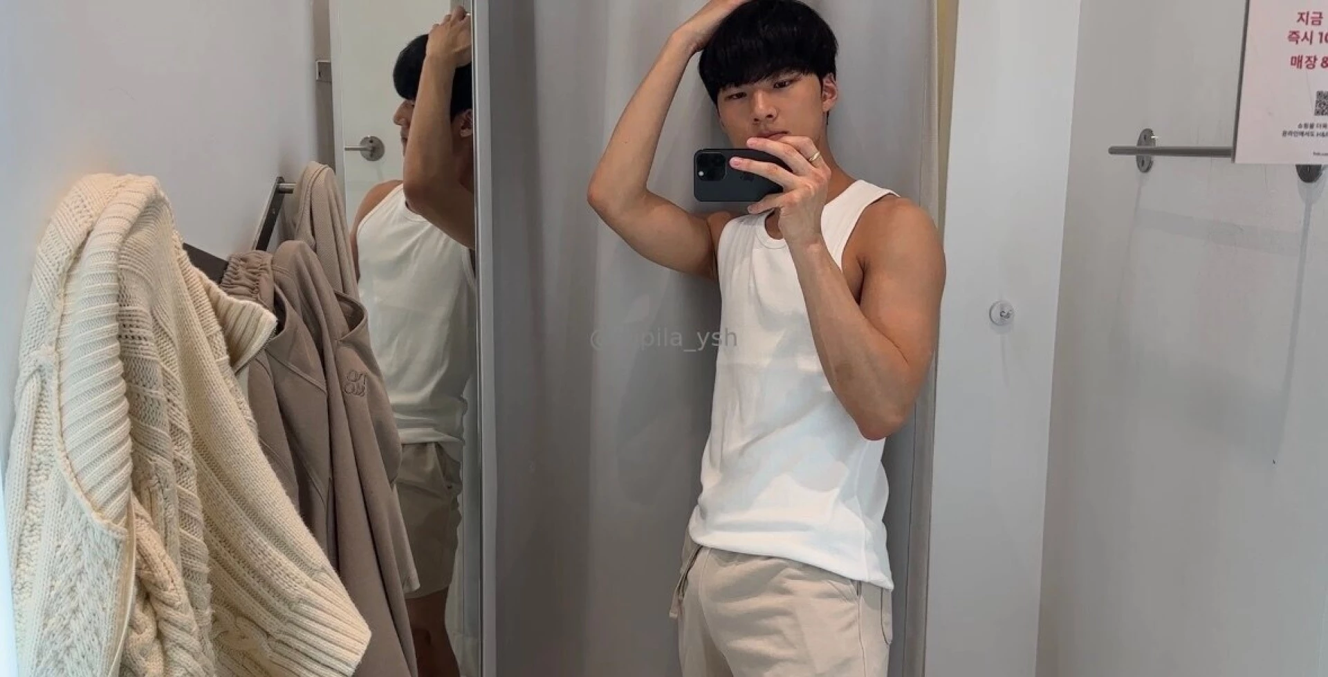 I bought these shorts can i wear it it s coming out too much part 2 