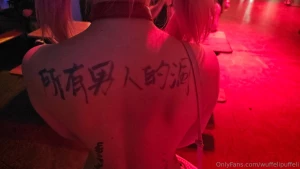 Whole body writing process in this one post brassmichel the first