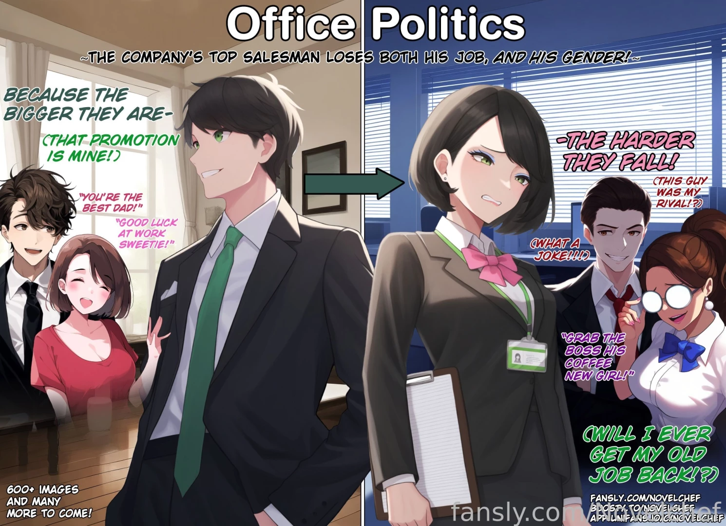Office politics new cover social media i finally spent the day making 