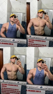 With or without a shirt