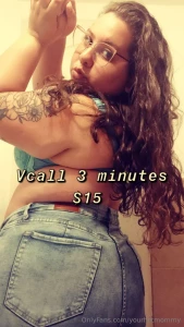 Send me dm love part 1