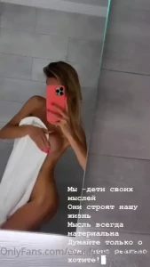 Evalifestyleprivate part 61