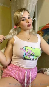 You have no chance to guess what i am reading - wish i could open the part 2