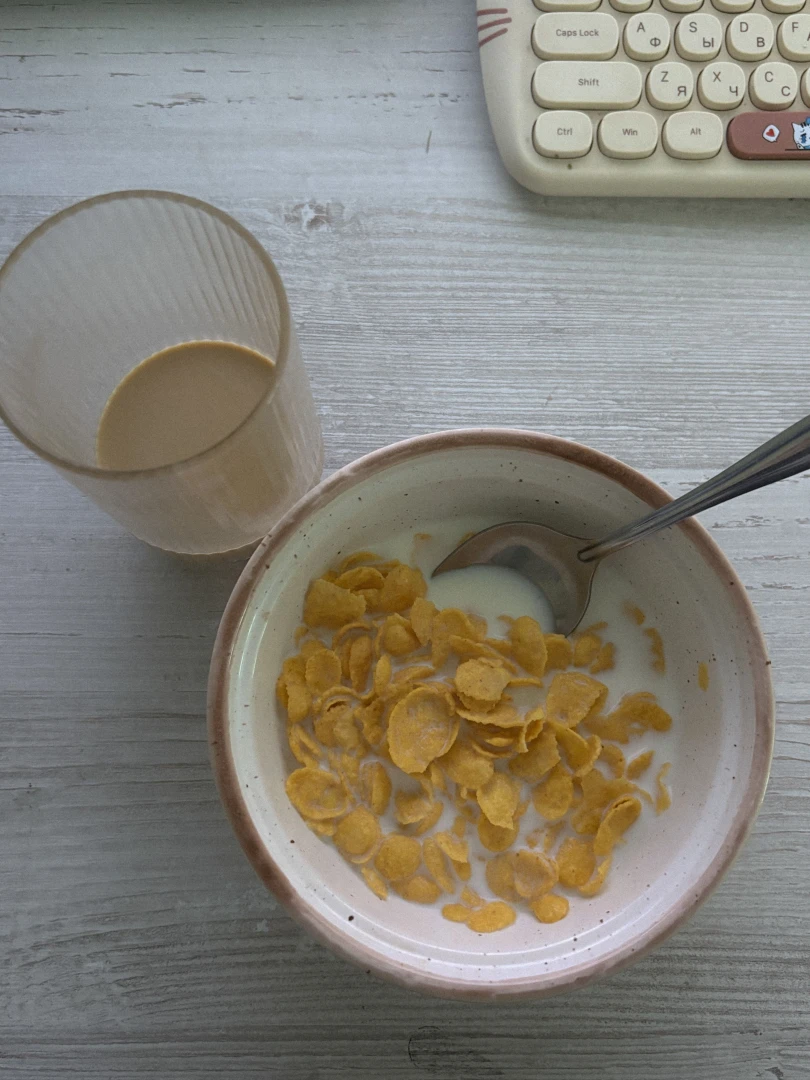 Definitely coffee and cereal make the morning enjoyable but for part 1 