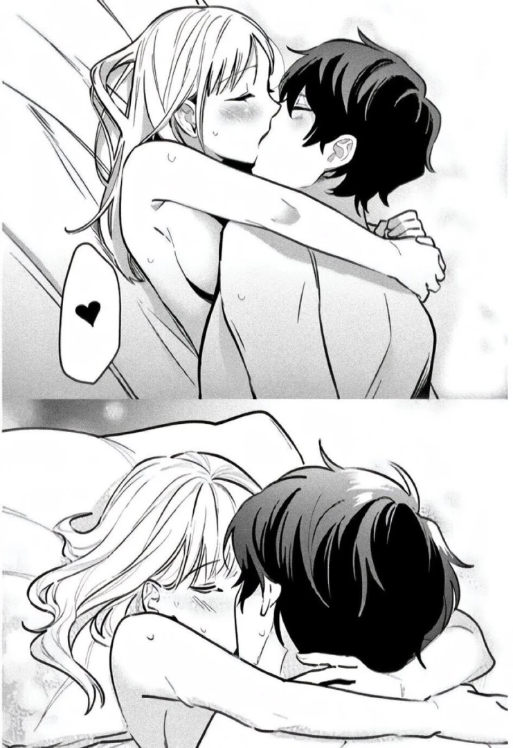 Could be us part 7 