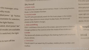 I m feeling so lazy after school i found the app my vibrator is on if