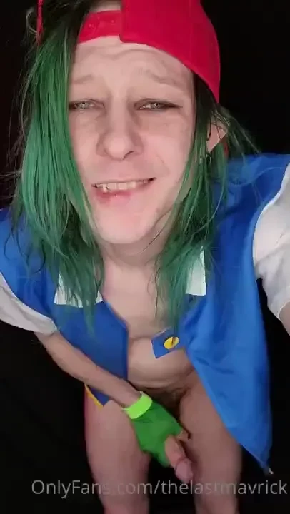 I wanna be the very best so cum catch it all 