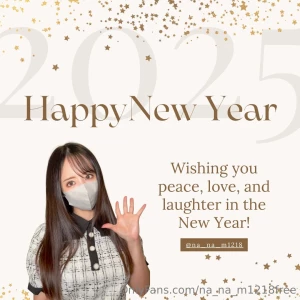 Happy new year hoping you have a prosperous and amazing year ahead