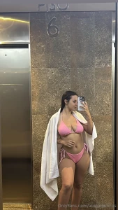 Reci n salgo de ba arme amor