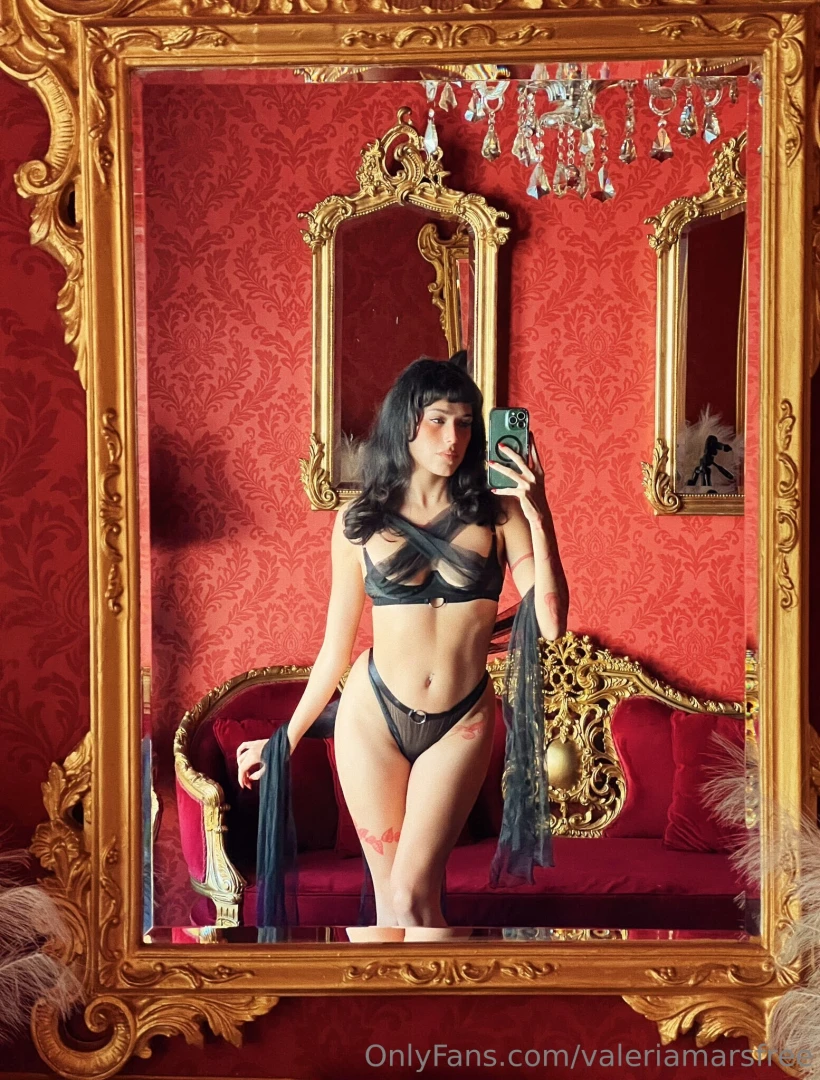 In the mirror part 31 