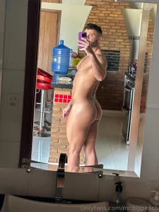Hot in brazil