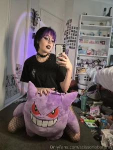 Hangin out with my friendgar part 1