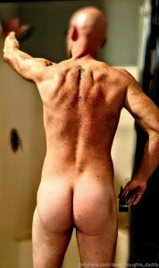 Are you taking a shower with me