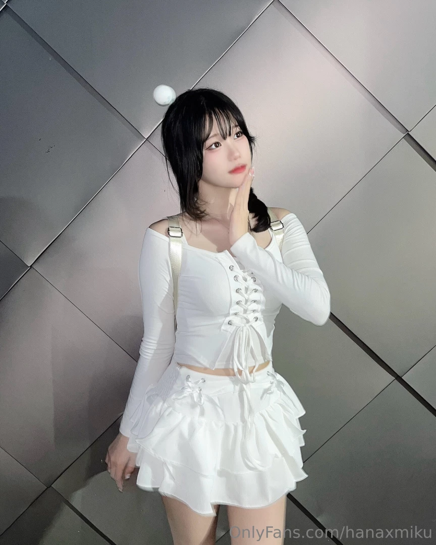 Give my outfit a name 