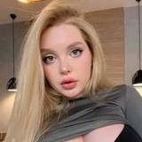 Alexis Lust | SEXTING