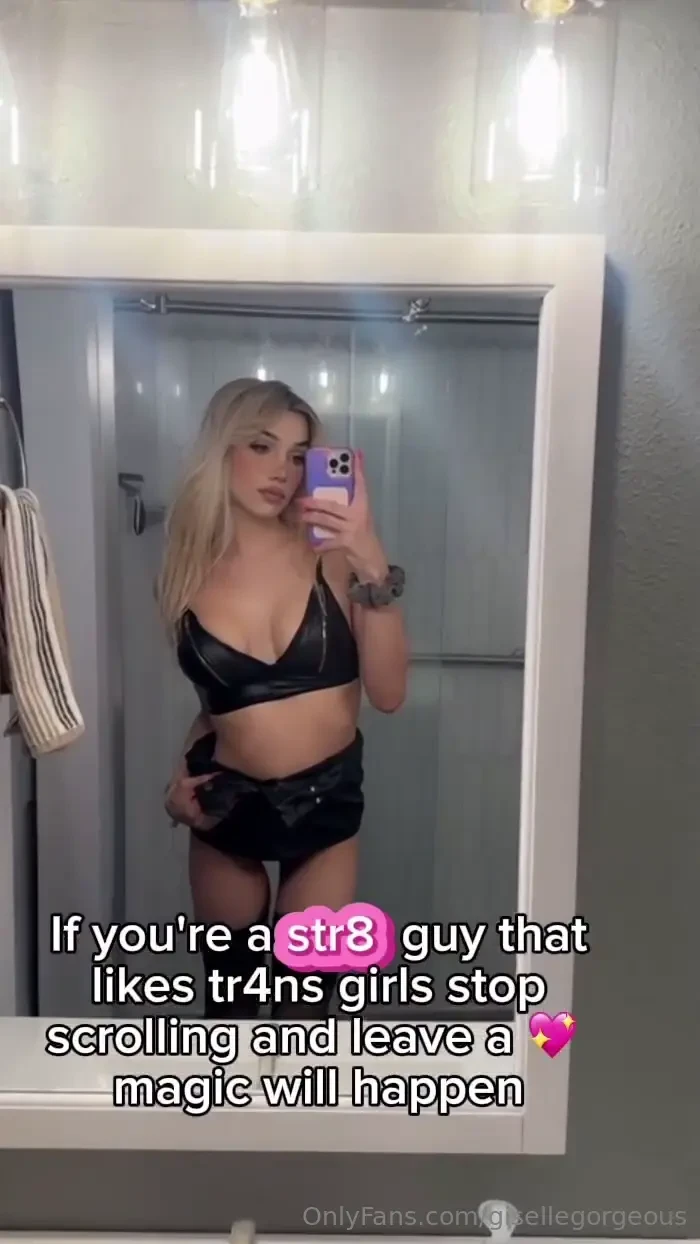 If you re a straight guy 