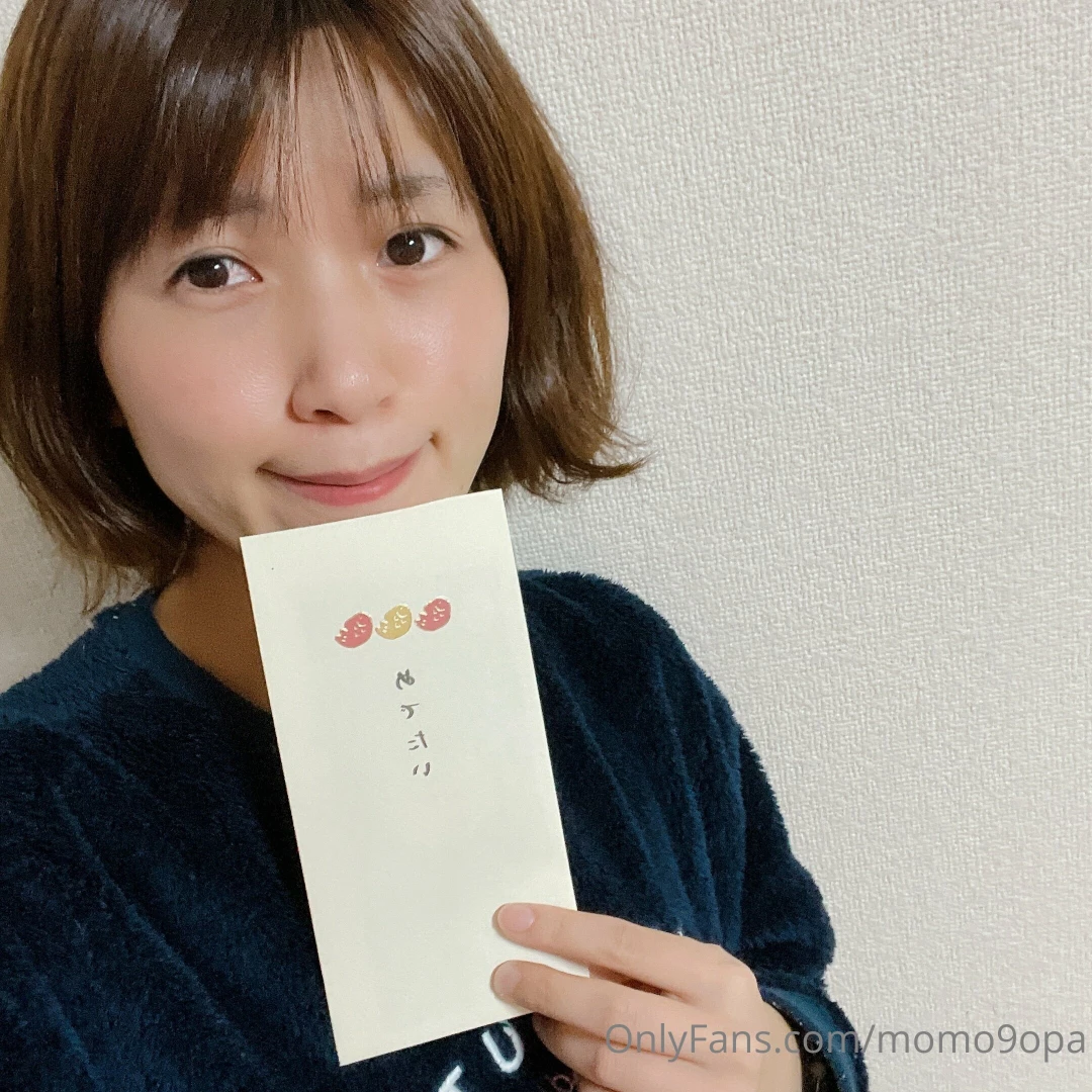 Good night part 2583 