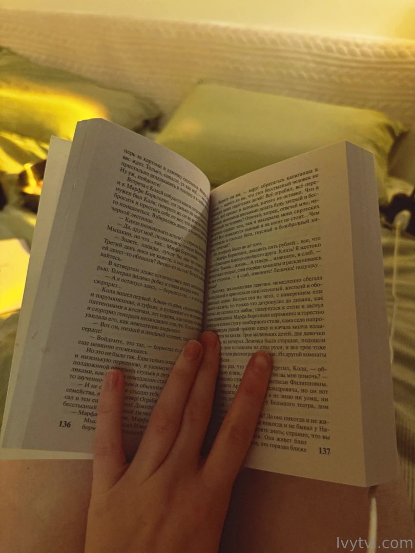 Books have become my personal cosmos they open doors to places i haven 