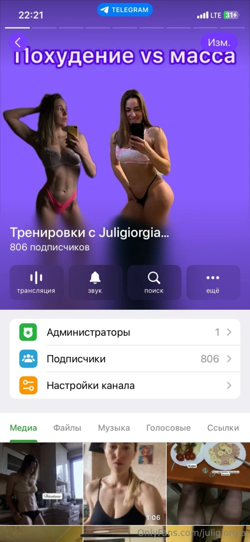 Https t me h9n20n5jlmzjzjbi my telegram 