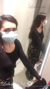 Masqu e en cabine d essayage