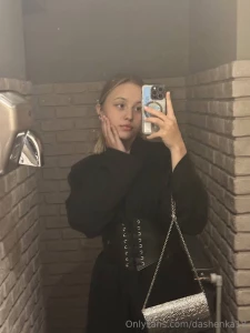 What we are going to do tonight